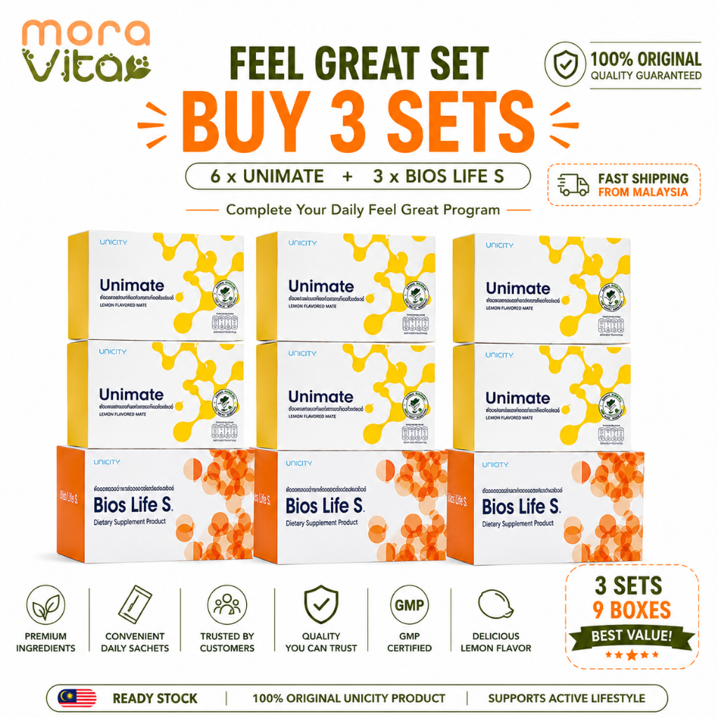 Unicity Feel Great Set (แพ็ค 3 ชิ้น) โปรแกรม 90 วัน
