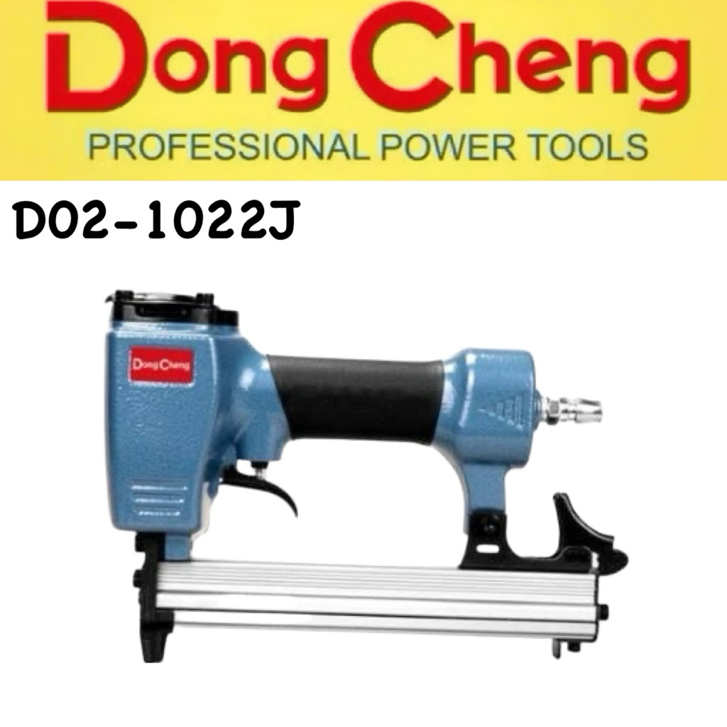 DONGCHENG D02-1022J / D03-1022J AIR BRAD STAPLER / NAILER