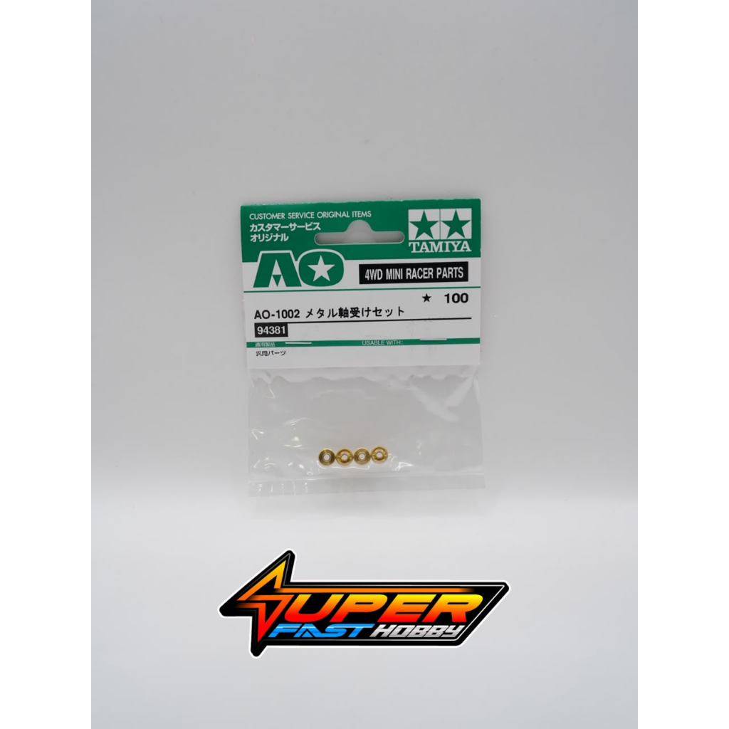 TAMIYA 94381 AO-1002 ชุดแบริ่งโลหะ