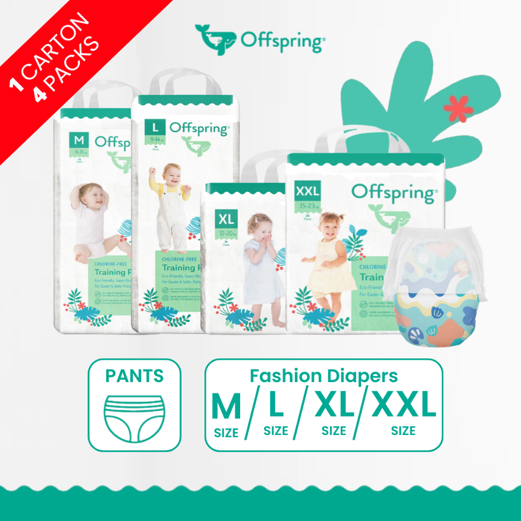 [Carton] OFFSPRING Fashion Diapers - Pant  4 (M42s / L36s / XL30s / XXL24s)