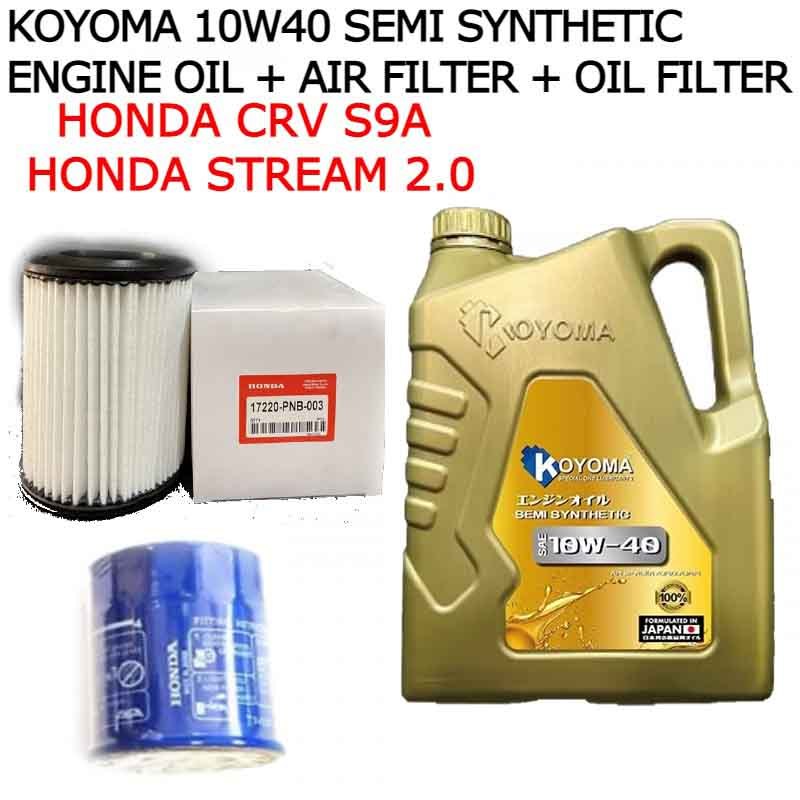HONDA CRV S9A, STREAM 2.0 กรองอากาศ + กรองน้ํามัน + KOYOMA 10W40 SEMI SYNTHETIC ENGINE OIL