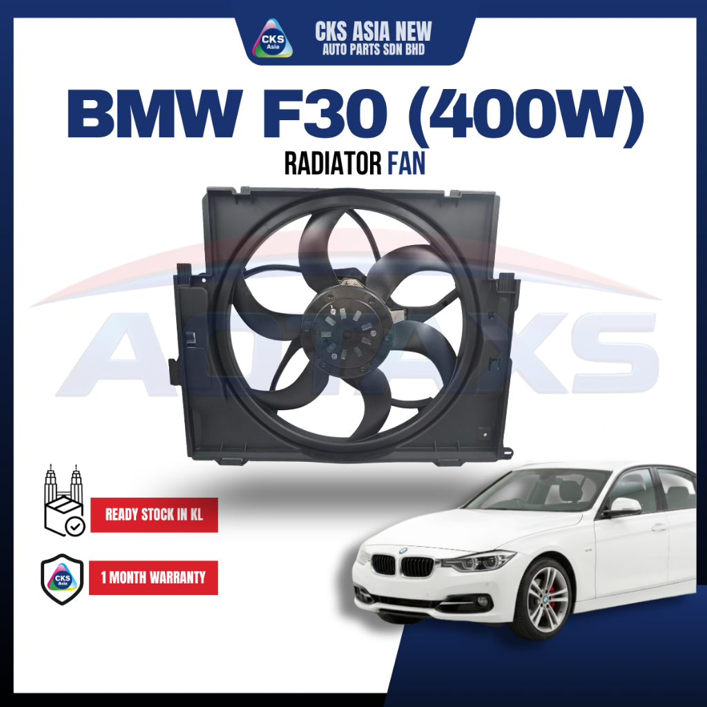 (AOTAXS) BMW F30 F35 N13 N20 RADIATOR FAN (400W)