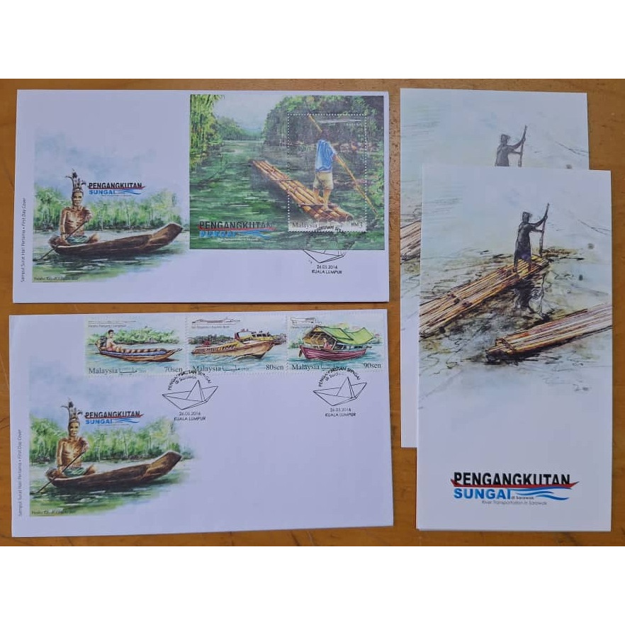 KL Cachet - 2016 แสตมป์และแผ่นขนาดเล็ก MS FDC คู่ Sarawak River การขนส่ง Pengakutan Sungai