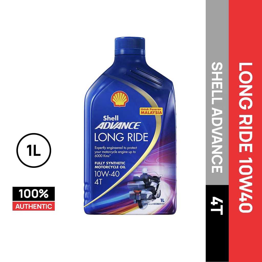 Shell Power 15W50 Advance 4T - สังเคราะห์เต็ม / LONG RIDE 10W-40 SHELL 4T LONGRIDE