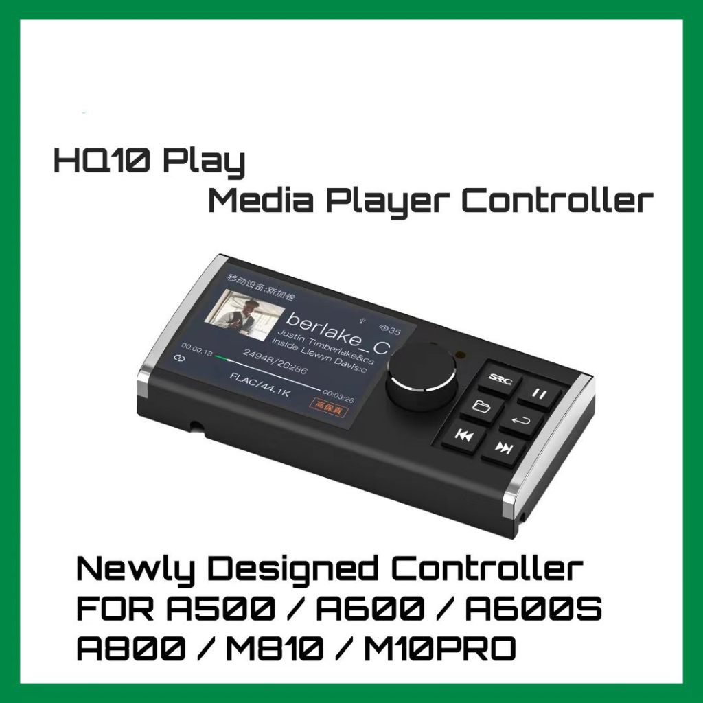 DSP Controller A500 A600 A600S A600PRO A800 M800PRO M810 M10PRO M10MAX M12PRO