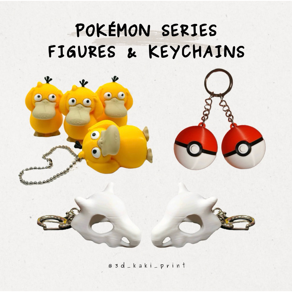 ฟิกเกอร์และพวงกุญแจซีรีส์โปเกมอน Psyduck Cubone Skull Pokéball พวงกุญแจ
