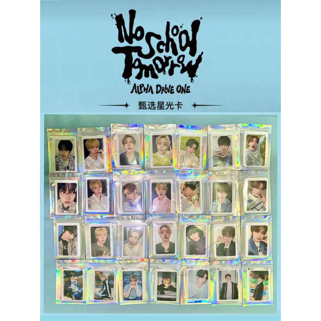 [No School Tomorrow] Alpha Drive One QQMusic Starlight Card ALD1 Official Photocard