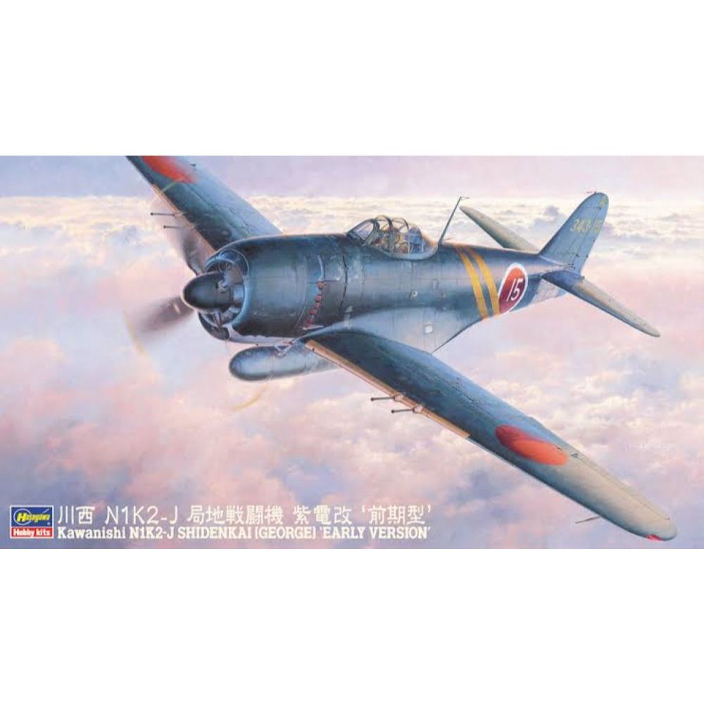 HASEAWA 19173 KAWAISHI N1K2-J SHIDENKAI (GEORGE) รุ่นEARLY 1/48