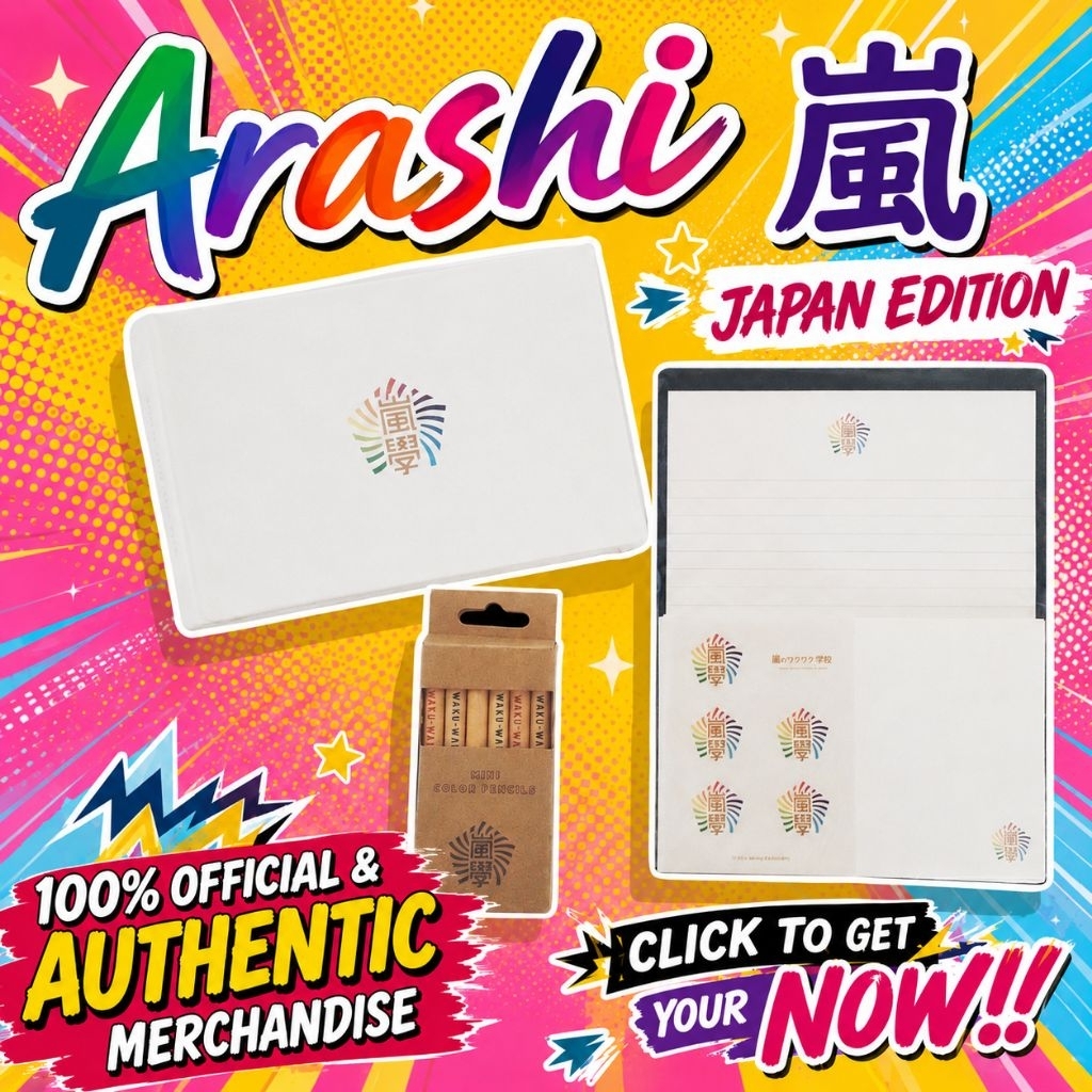 ARASHI () : " WAKU-WAKU "SCHOOL OF ARASHI GOODS COLLECTION SEP22 .!! ️-( % official & authentic Japa