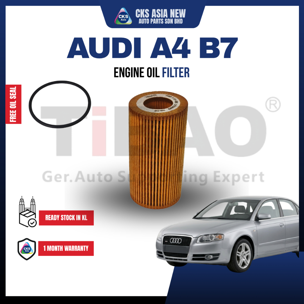 (TIBAO) GOLF MK5 MK6 JETTA SCIROCCO PASSAT B6 A4B7 A6C6 2.0 ENGINE OIL FILTER (PRICE FOR 1)