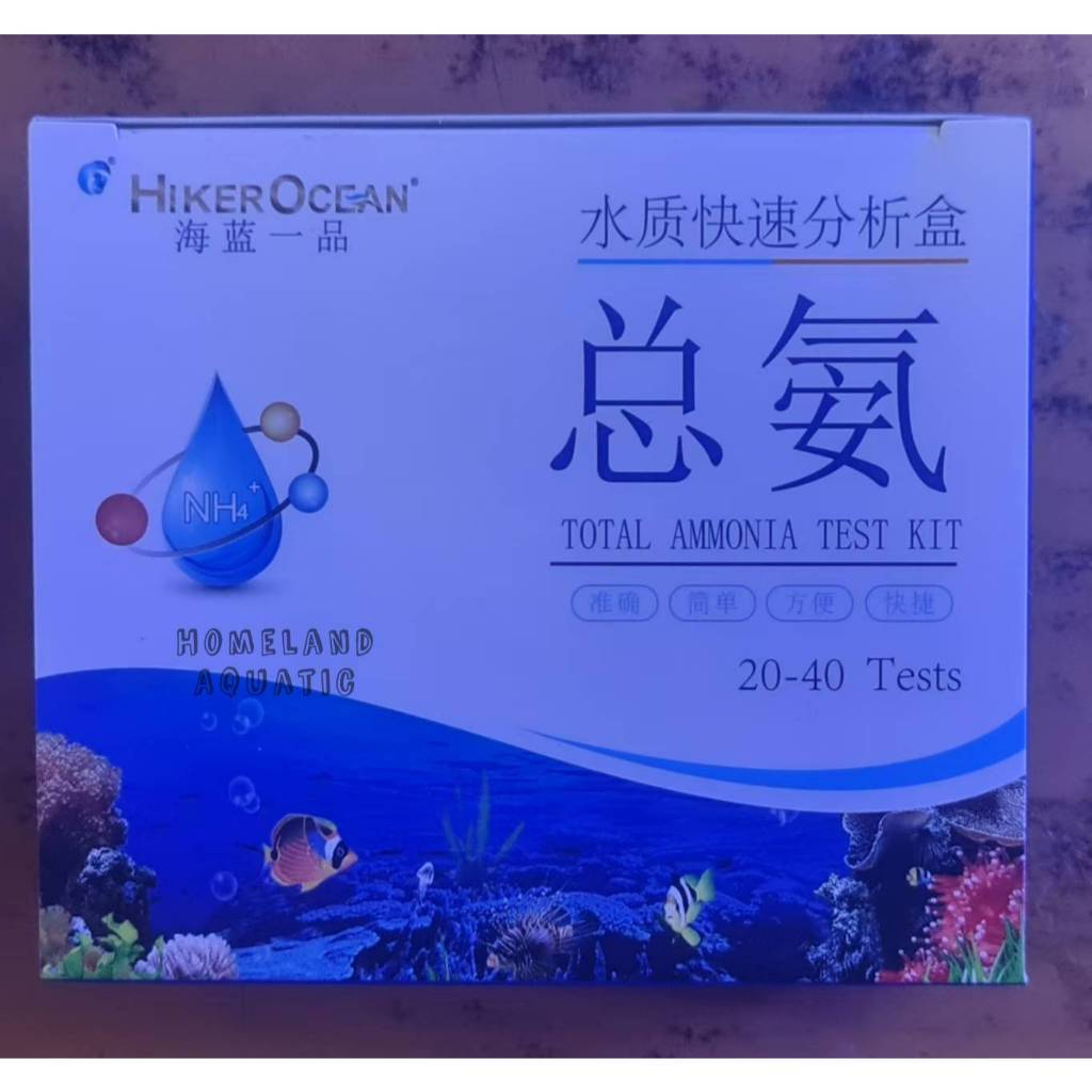 Hiker Total Ammonia Test Kit NH4 20 - 40 การทดสอบ