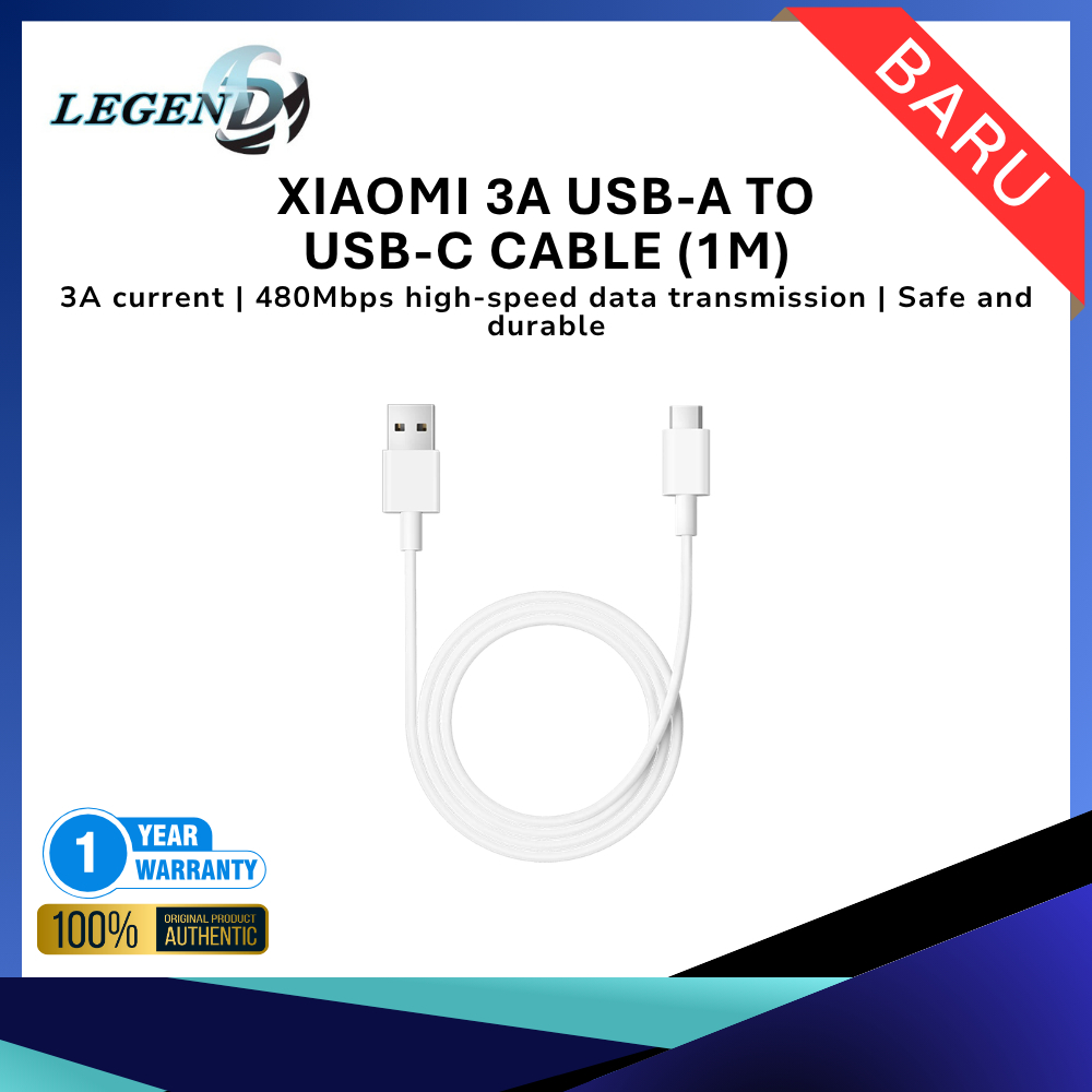 สาย Xiaomi 3A USB-A เป็น USB-C (1M) รับประกัน Xiaomi