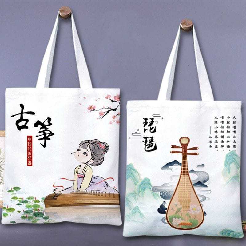 Guzheng Canvas Tote Bag Guzheng Canvas Bag Canvas Bag Retro Style Shoulder Bag Tote Bag Student Book