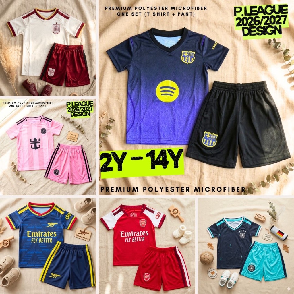(2Y-15Y) ชุดเสื้อและกางเกงฟุตบอล (BADGE EMBROIDERY), WORLD CUP 2026 KIDS JERSEY SET