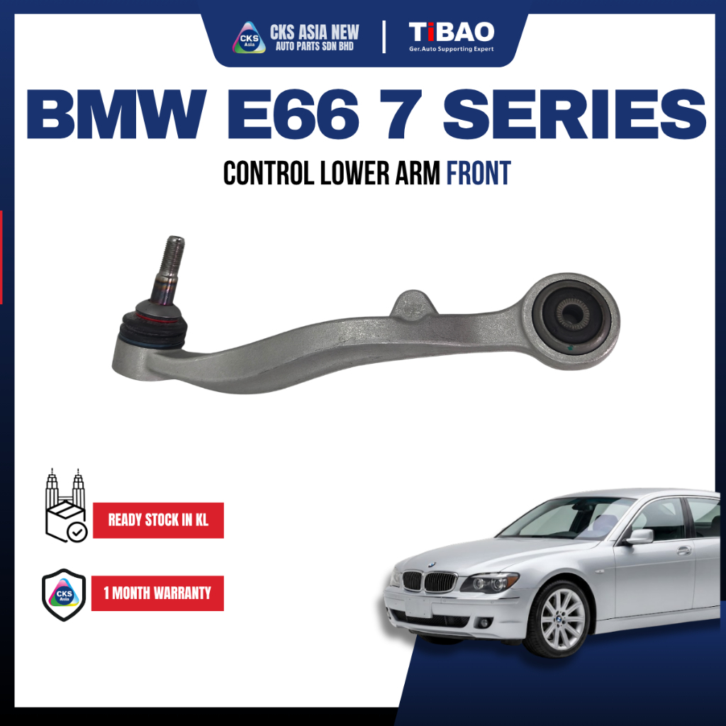 (TIBAO) BMW E66 E65 7SERIES FRONT LOWER ARM 730i 735i 740i