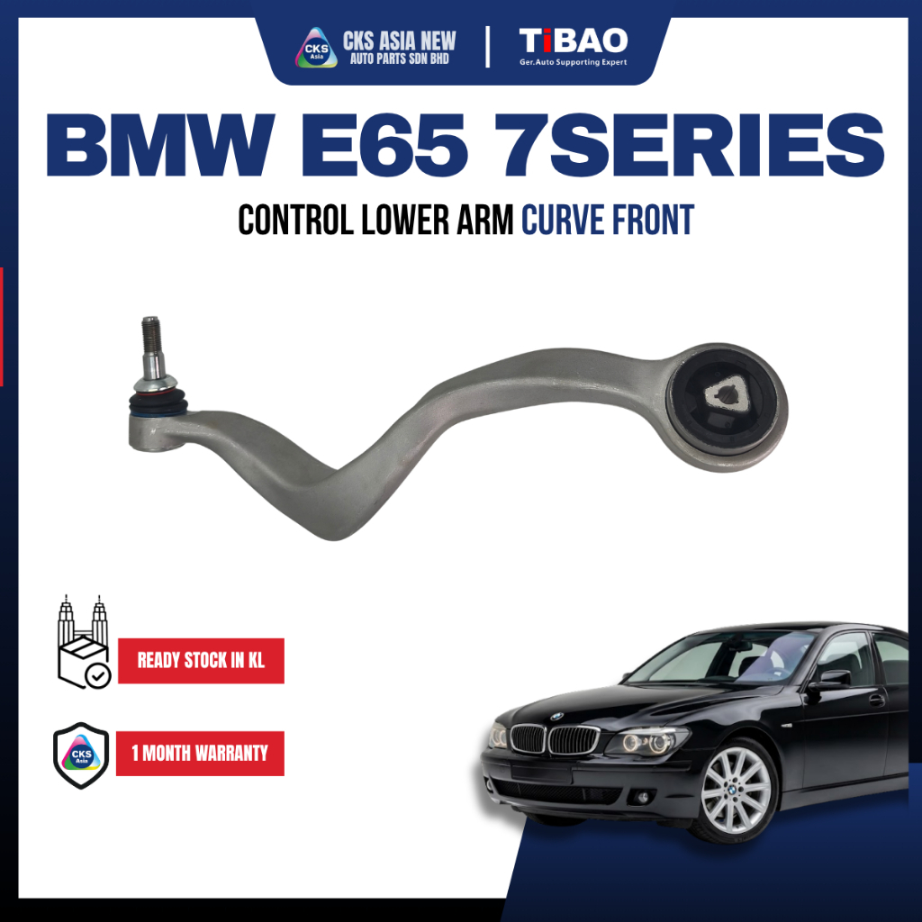 (TIBAO) BMW E66 E65 7SERIES FRONT LOWER ARM 730i 735i 740i