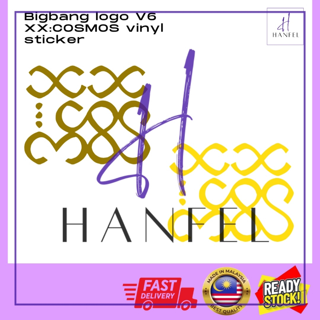 XX: Cosmos Bigbang Logo สติ๊กเกอร์ไวนิลดีไซน์ V6 ใหม่ สติ๊กเกอร์ Gdragon kpop (ไดคัท)