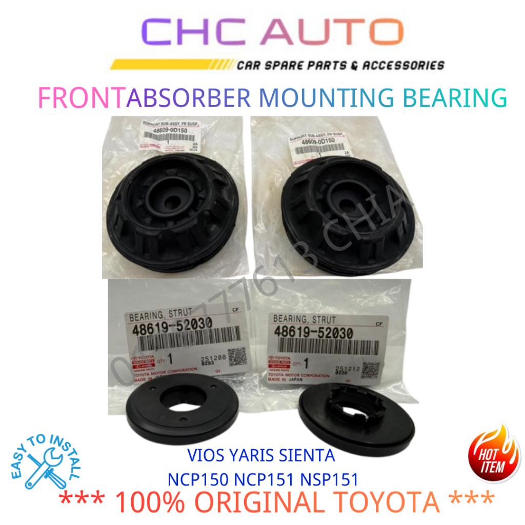 TOYOTA YARIS VIOS NCP150 NSP151 SIENTA ด้านหน้า ABSORBER MOUNTING & BEARING 48609-0D150 48619-52030