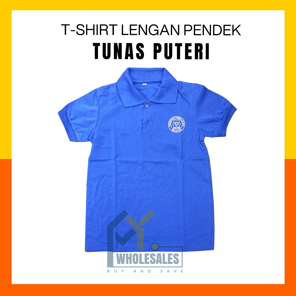 เสื้อยืด Kade Tunas Puteri Lengan Pendek (ผ้าฝ้าย) / เสื้อยืด Kade Tunas Puteri Short Sleeve - 015SS