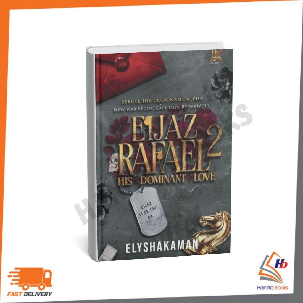 IK: EIJAZ RAFAEL 2 HIS โดมินันท์ รัก
