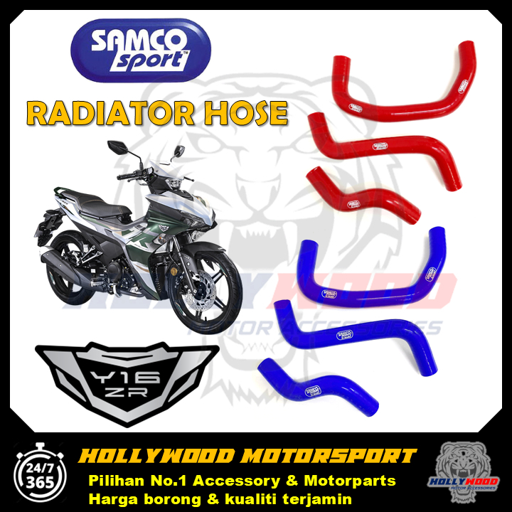 ท่อรับสัญญาณ YAMAHA Y16 Y16ZR SAMCO RACING