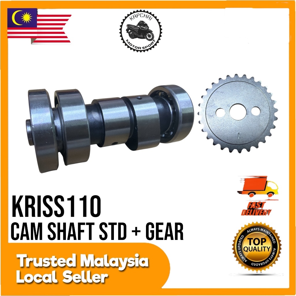 CAM SHAFT STD+TIMING GEAR KRISS110 CAM SHAFT STD+TIMING GEAR