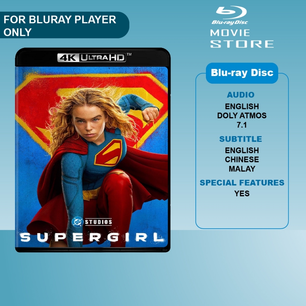 Supergirl 2026 4K Ultra HD Bluray Disc คําบรรยายมาเลย์ภาษาอังกฤษ DOLBY ATMOS