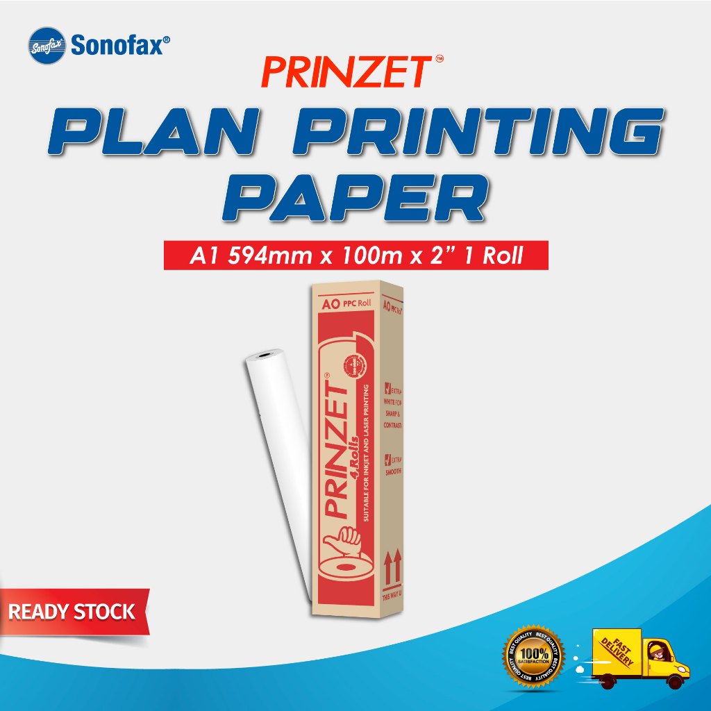 PRINZET A1 Paper Roll/Plotter Paper/Plan Printing Paper (594mm x 100m x 2" x 1 ม้วน)