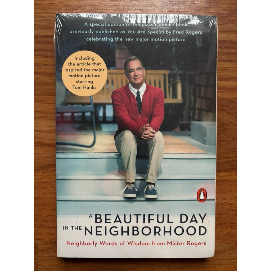 วันที่สวยงามในเพื่อนบ้าน: คําที่เพื่อนบ้านของภูมิปัญญาจาก Mister Rogers โดย Fred Rogers (Memoir - Se