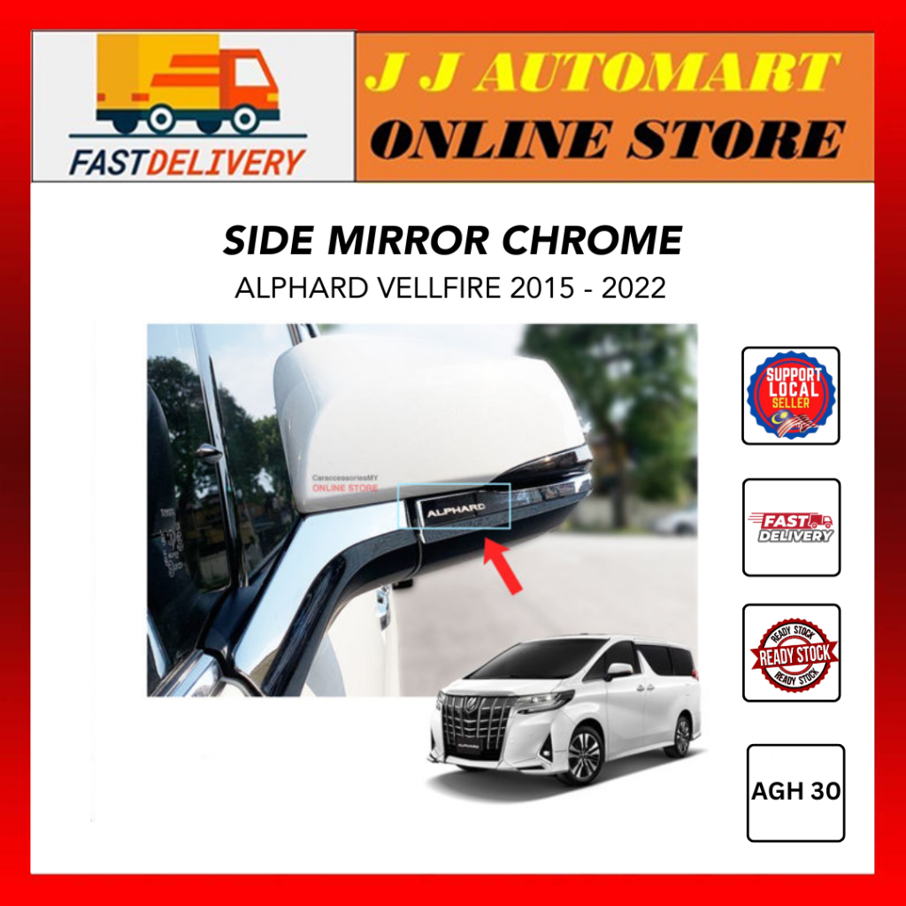 Toyota Alphard Vellfire ANH30 2015–2021 ABS Chrome Side Mirror Trim Cover Accessories