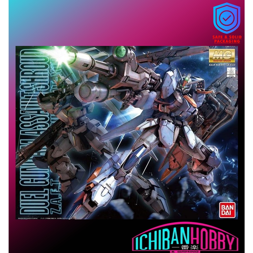 BANDAI MG 1/100 DUEL GUNDAM ASSAULT SHROUD