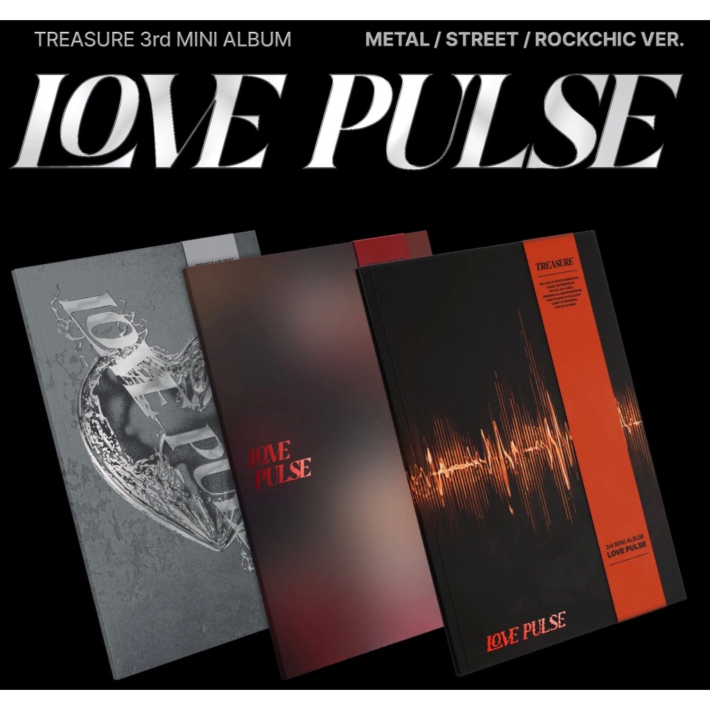 Treasure Collection [Love Pulse / 1st Step / 2nd Step / Reboot / YG Tag / Digi pack / Pleasure]