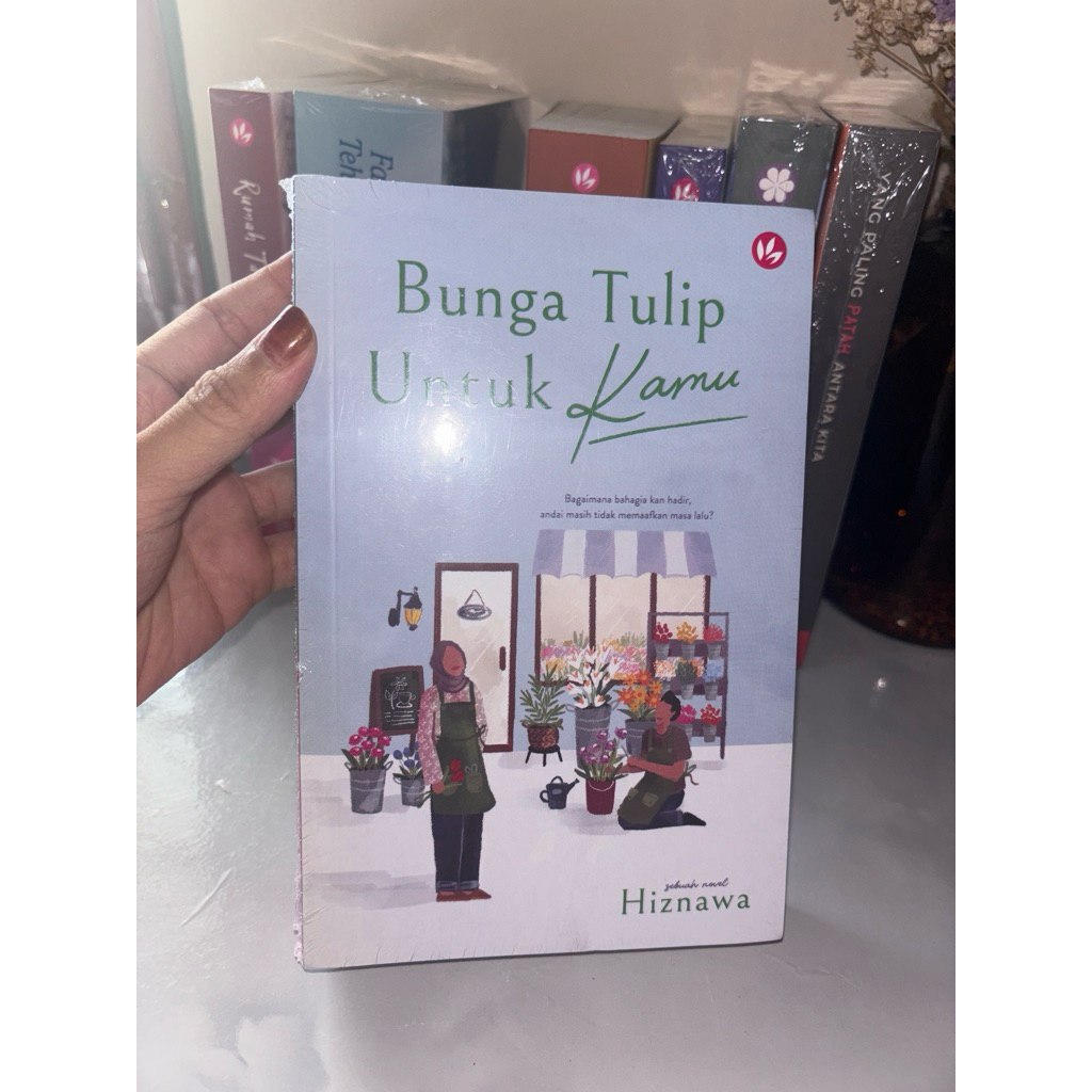 ดอกทิวลิป For You (ใหม่)