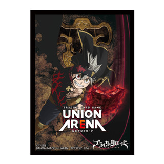 UNION ARENA OFFICIAL CARD SLEEVE Black Clover