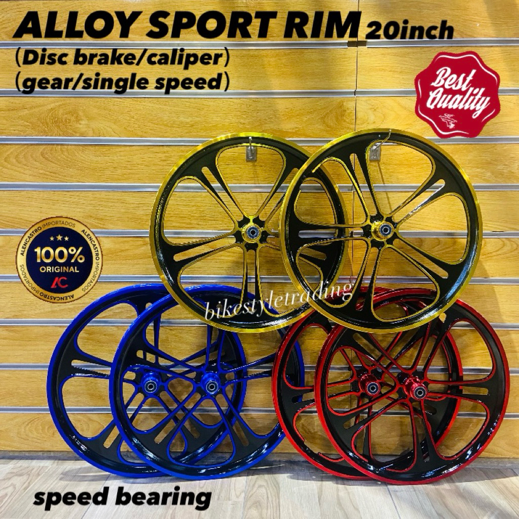 ALLOY RIM BASIKAL 20 นิ้ว/BMX/Rim basikal speed bearing/Tiga batang/Tasbit