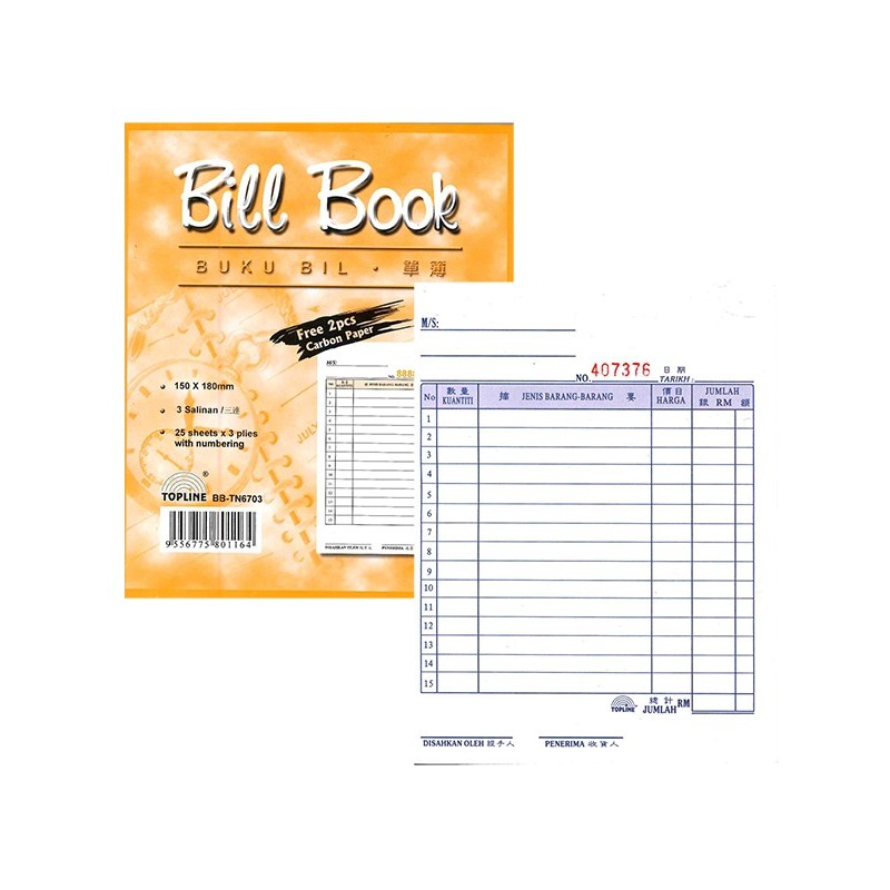 Topline 5" x 8" 3ply 25s BBTN8053 Bill Book BB-TN8053