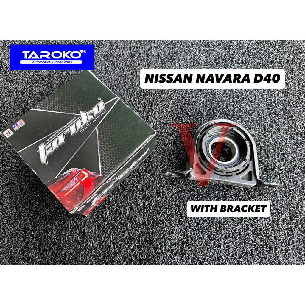 TARKO NISSAN NAVARA D40 D40T 2.5 2WD 4WD LONG SHAFT MOUNTING / CENTRE BEARING