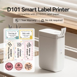 MESIN Niimbot D101 Mini Portable Label Sticker Printer Inkless Free Machine 1 ม้วนสติ๊กเกอร์