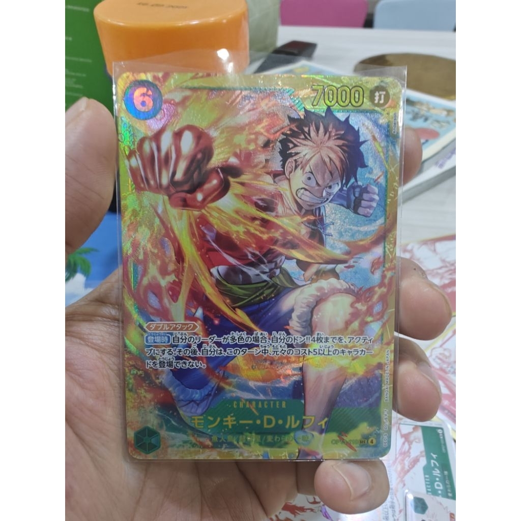 Bandai One Straw OPTCG OP13-118 SEC ลูฟี่