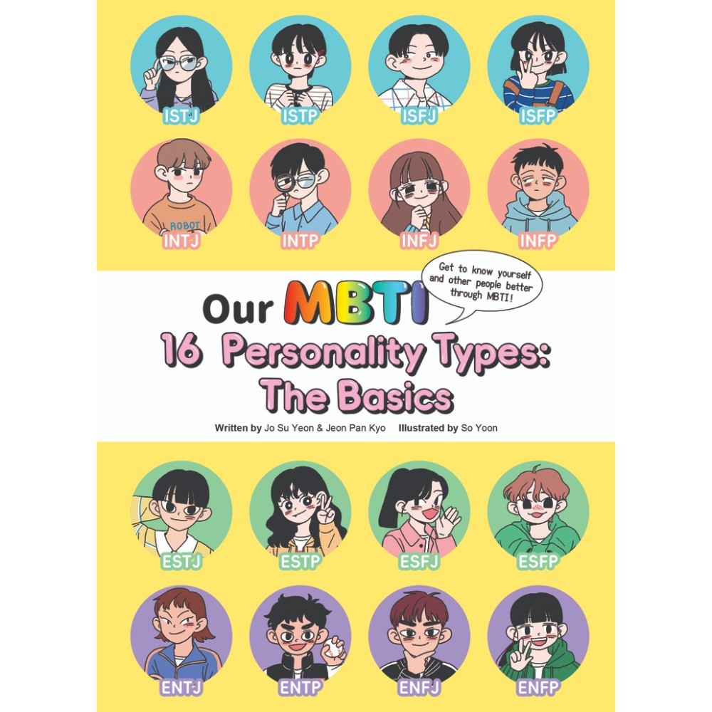 LEEBOOK OUR MBTI: 16 PERSONALITY TYPES -THE BASICS
