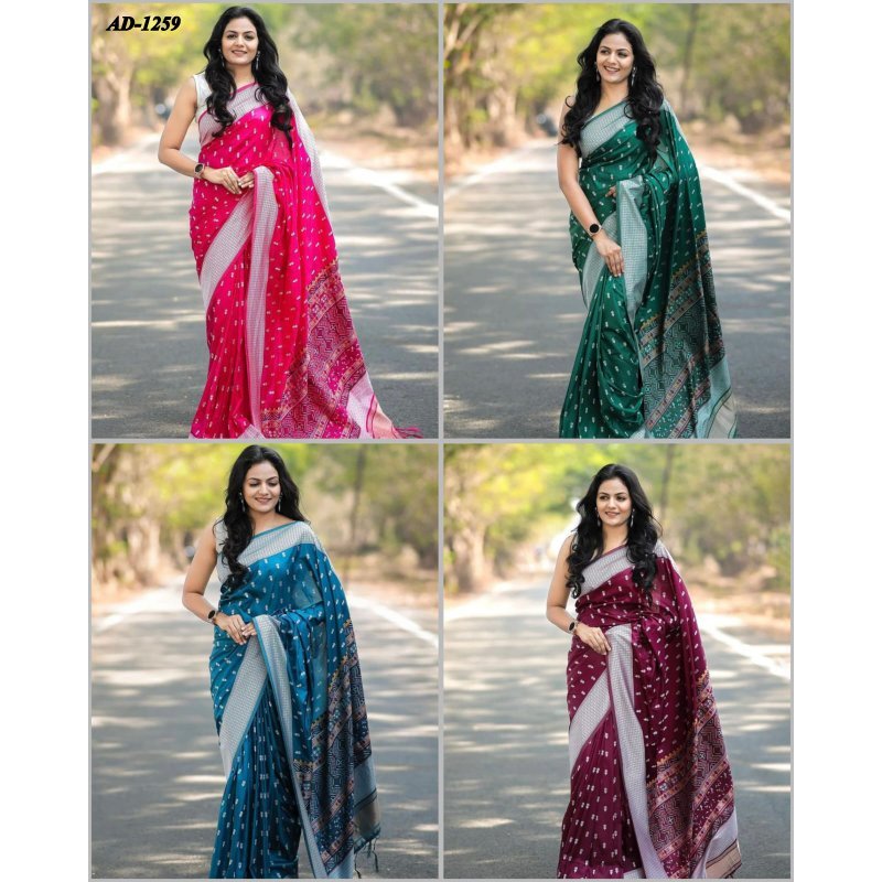 AD-1259~BEAUTIFUL BANARASI SOFT LICHI SILK JACQUARD WORK SAREES