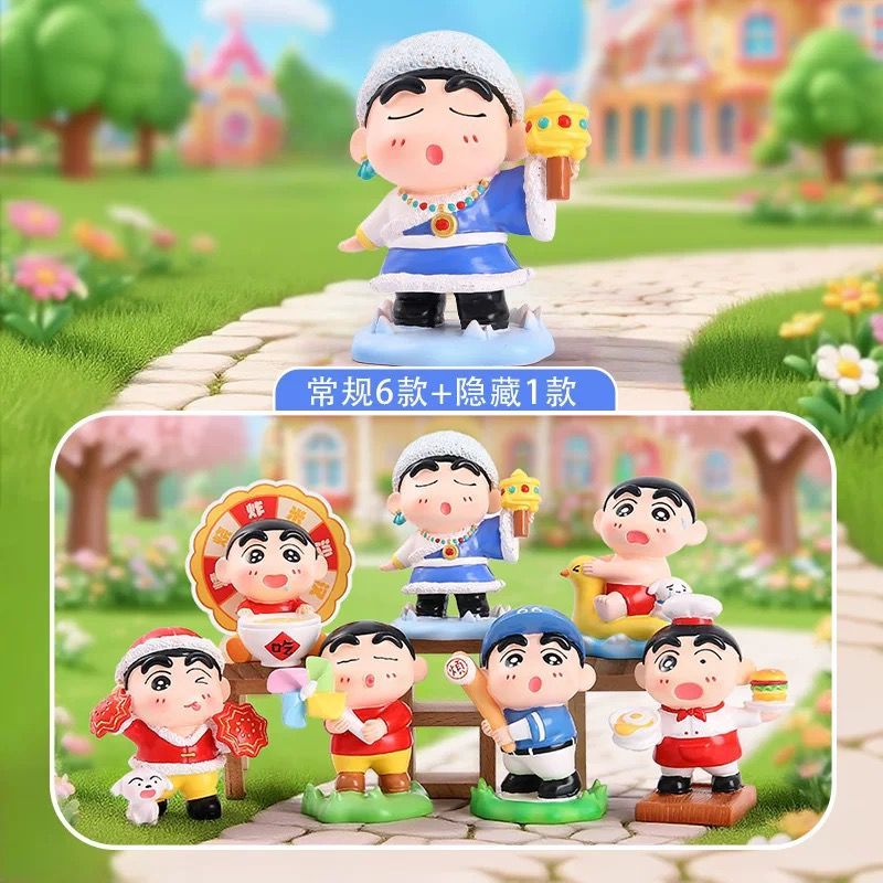 Crayon Shin Chan Crayon Shin Chan Happy Chan Wish Series Mystery Box