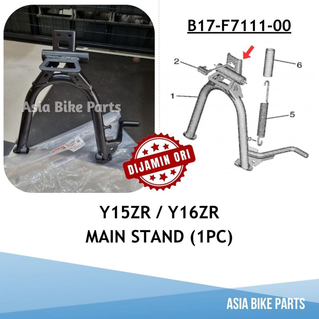 Yamaha Y15ZR V1 V2 / Y16ZR V1 V2 ขาตั้งหลัก / ขาตั้งคู่ - B17-F711-00 / B17-F7111-10