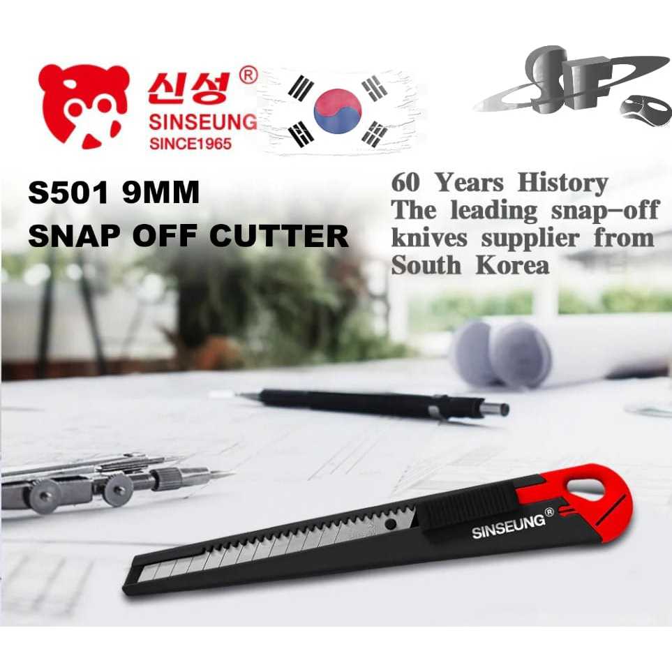 SINSEUNG (KOREA) S501 9MM SNAP OFF KNIFE
