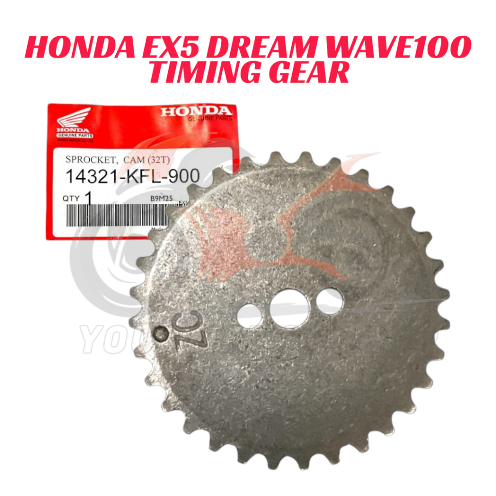EX5 DREAM WAVE100 WAVE 100 W100 EX5 CLASS Timing Gear Sprocket Timing Gear Cam Gear