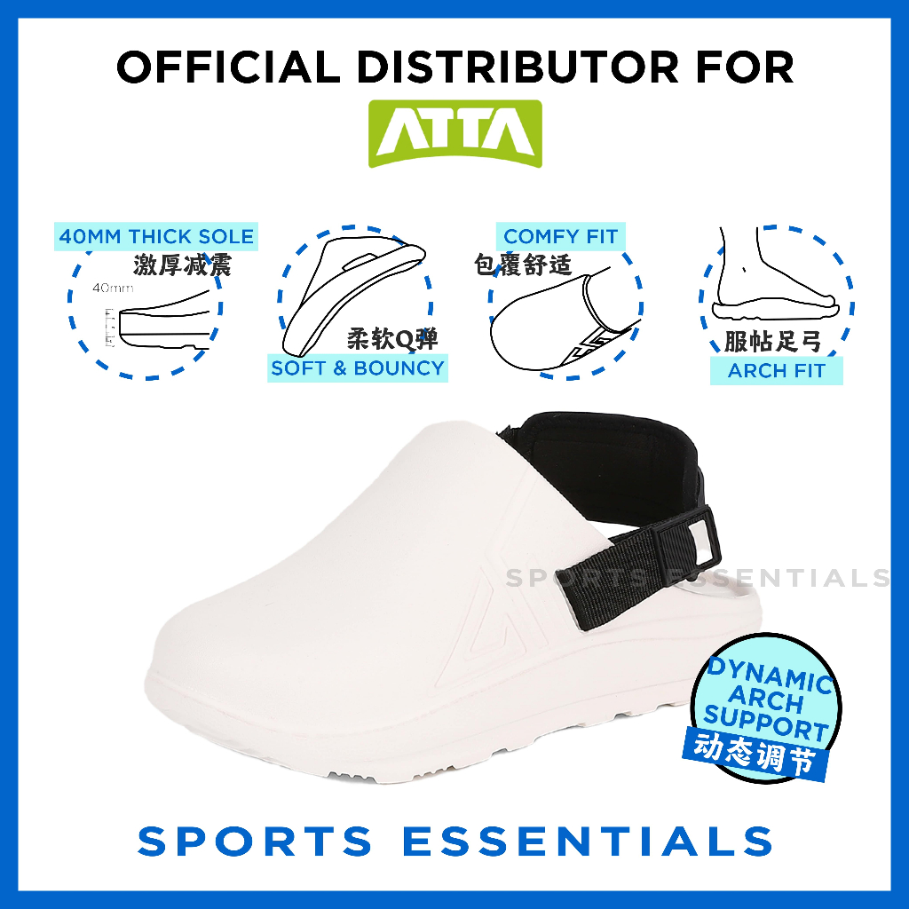 ATTA RnR 4.0C สีขาว Relieve & Relax Recovery Sandal Long Hours Work Shoes