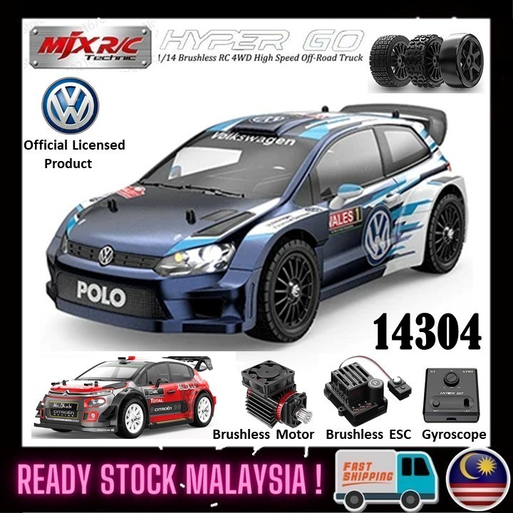 (NEW25) MJX14304 HYPER GO Volkswagen POLO WRC 14303 Citreon 1/14 RC รถ 4WD 65 กม./ชม.Brushless 2.4G 