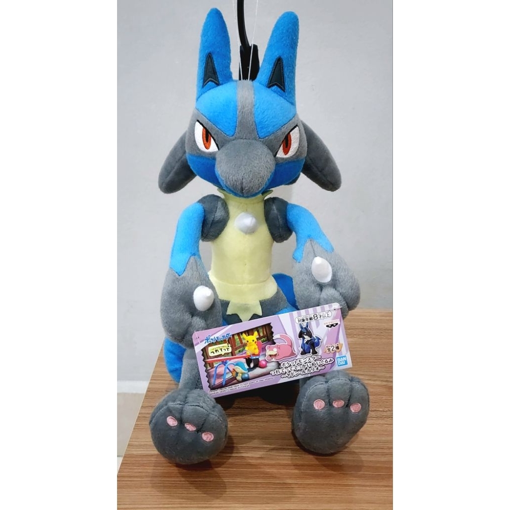พวงกุญแจตุ๊กตา Lucario Pokémon Banpresto รางวัลอย่างเป็นทางการ