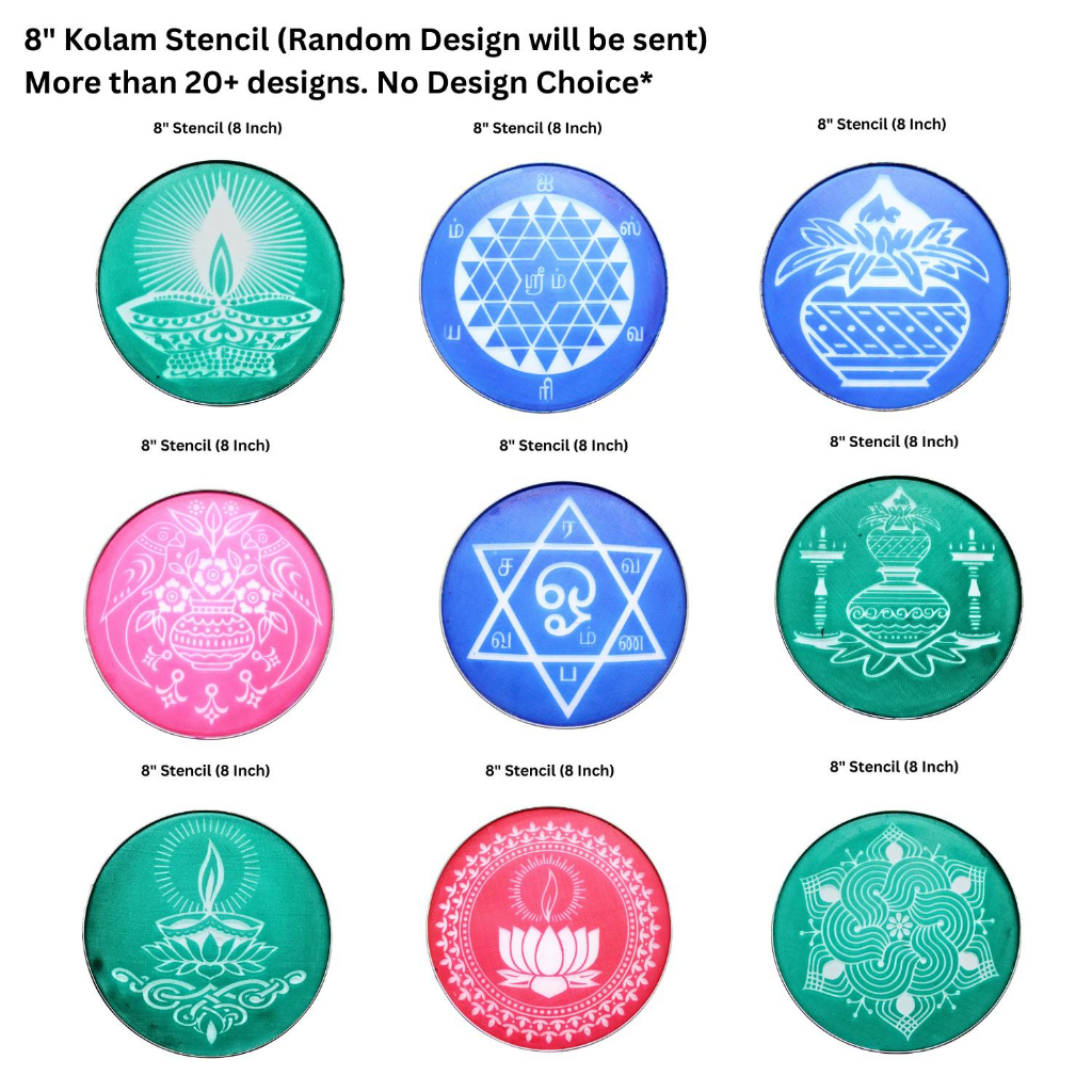 Rangoli Kolam Stencil Kolam Thattu ตกแต่ง Deepavali ขนาด 8 นิ้ว