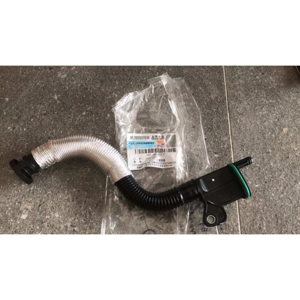 VW GOLF MK6 GTI PASSAT B7 CC SHARAN TIGUAN EA888 pcv crank breather ท่อ